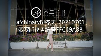 2024，顶级气质模特，【如懿】高价露出私拍超大尺度，春光无限美景佳人，公园内大妈背后露出，收藏佳作