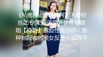 台灣美女設計仙人跳浴室偷拍無套做愛性愛自拍被識破～宅男水電工修理淋浴蓮蓬頭被處於經前發情期的長腿美眉勾引幫肉棒口交吃屄