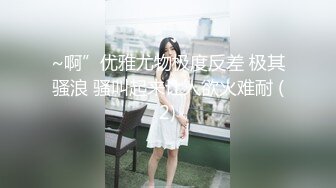  淫乱无比明星颜值超骚女神女同3p骚妇诱人