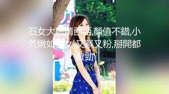 在出轨丰满人妻的新房里刺激偷情