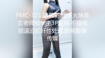 广师大白嫩豪乳师妹许X珊周末休息到洋外教宿舍献逼洋屌草得她好爽