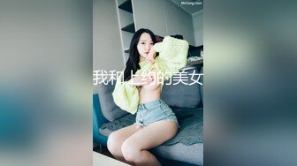 巨乳新人小姐姐！肉肉身材大奶乳交！骑脸插嘴粉嫩小穴，大肥臀骑乘位，第一视角爆操