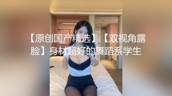   夫妻日常做爱 美娇妻边玩手机边吃屌内裤不脱扒个缝就插