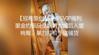 雙馬尾女神高橋千凜【gemini0508】 VIP訂閱 禦姐風，紫薇