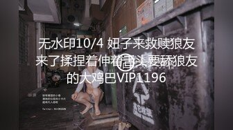 【稀缺頂推】滿分顏值身材女神反差婊【瑜寶】高價私拍，大街電影院超市物業各種露出裸舞，關鍵還敢露臉～稀缺資源勁爆收藏 (5)