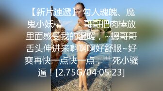 人气反差ASMR女网黄「deerlong」OF性爱私拍 乖巧可爱眼镜娘为男友服务被操爽了