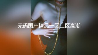 【MP4/1.84GB】MFK0041固定伴侶插不爽交換戶插超刺激【国产超清】