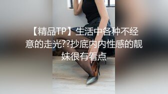 10-17大吉大利吉第三场约啪带耳坠的气质少妇，后入操到叫老公