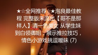 ⚫️⚫️推特92万粉丝，极品波霸女神【九儿温柔妹妹】999元定制，巨乳肥臀三姐妹酒吧狂欢，揉奶抠逼放尿劲爆互搞