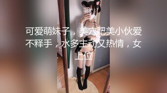 敏妹妹