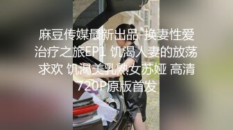 骚妻真想看大家把我老婆小骚逼射满3