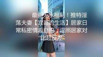 重磅福利百度云泄密流出天津大学生沈佳惠与胡子哥的激情性爱视频流出1080P高清版