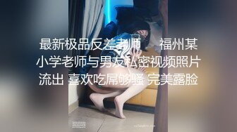 【极品白虎❤️女神】锅锅酱✨_爆乳白丝女神Lolita发情时刻_一线天美鲍水超多_裹茎湿淋淋_律动抽