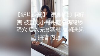 自拍和老婆做爱