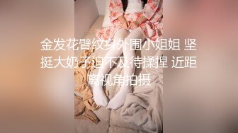 我的母狗房东❤️大我几岁的房东少妇像条狗一样任我摆布排卵期强制内射灌满流出隔着屏幕都能感受到她身上的骚味