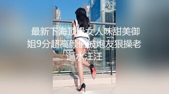 声优小允肥臀美穴自慰视听享受，跪在椅子上脱下内裤扭动屁股，揉捏大奶无毛诱人粉穴，摩擦阴蒂淫语骚话不断