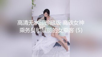 推特美少女Coszj掰玩粉穴白絲足交吮吸肉棒後入啪啪／豐臀巨乳MSBree課後道具自慰撅臀享用肉棒等 720p