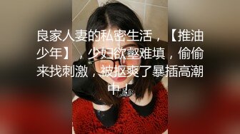 娇小漂亮的大学美女留学期间和洋助教性爱自拍流出