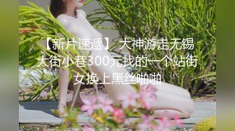 【OnlyFans】韵味美妇熟女 nanako_sexy 情趣自慰掰穴VIP订阅，把美妇的骚穴展现在你的眼前，两瓣阴唇和黑油发亮的阴毛 17