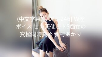 00后小女生来家做客