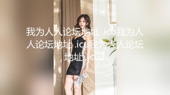 (天美傳媒)(tmg-051)(20221209)犀利人妻逆襲-金寶娜