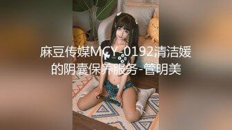 【全網首發】【推薦！極品巨乳巨臀巨屌TS】Onlyfans人氣網紅『yoshithunchanok』大尺度福利合集，稀缺資源勁爆收藏～23V高清原版 (4)