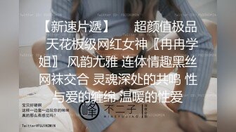 宝妈和白富美！多位女神为“爱”堕落单纯的让人心疼『狠货高科技看简阶』