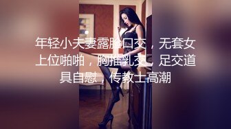 哇~大熊回归，轰动平台，【专业操老外】，带多位比基尼美女，小树林烧烤~玩爽~开着保时捷回家群P