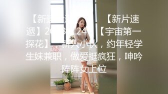 后入炮友，骚话不断