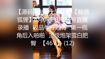 [2DF2] 大鸡巴老铁哥按摩会所找女技师吹箫一条龙啪啪后入式无套内射小骚穴[BT种子]