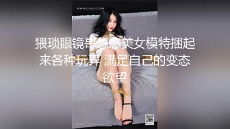 【qingqing521】瑜伽老师，超大难度，倒立一字马，屄里还插着大黑牛 (7)