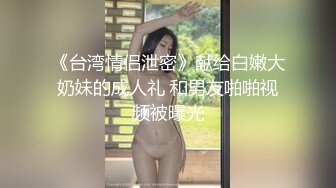 【男神】一字腿男孩们,只为了能抵达更深,本集推荐,加关注不迷路