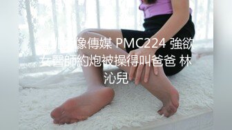 00后清纯呆萌妹妹！双马尾短裙！肥穴特写给你看，4小时激情操逼