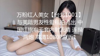 麻豆傳媒MDX0150-0154出軌同居男+奇葩妹妹戀兄情節+宅男強奸落網神偷