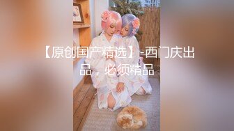 【新片速遞】   风骚小婊妹全程露脸女仆情趣伺候纹身小哥大鸡巴，激情上位深喉舔弄，让小哥后入爆草，浪叫不止玩弄骚逼真骚