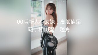 ⚫️⚫️真实反差露脸大学生！土豪重金定制②，短发清爽苗条嫩妹无底线自拍，商场洗手间紫薇，居家制服各种紫薇，与炮友啪啪