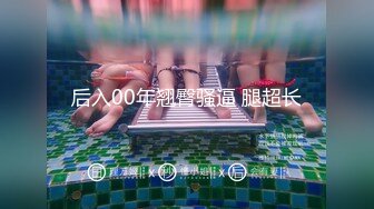 鲁V骚逼人妻3口活篇