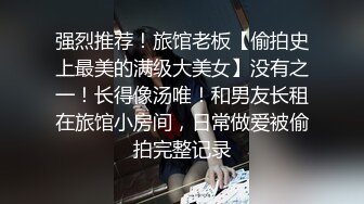 KTV唱歌选了个长发及腰的美女小姐姐,加点钱在包厢就把她拿下