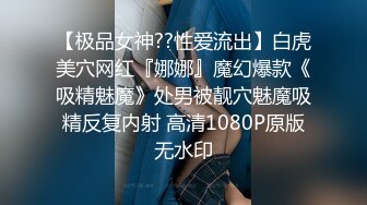 炸裂！出道即巅峰，新手露出界天花板女神【桔梓】专玩人前露出地铁超市火车上公园毫无底线，啪啪紫薇勾引能玩的都完了 (1)