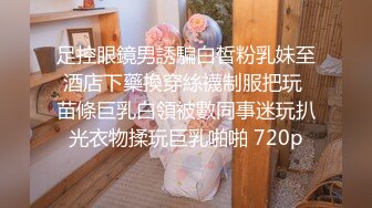 杏吧傳媒 淫蕩前女友生病的特殊治療 小冉(薇薇)