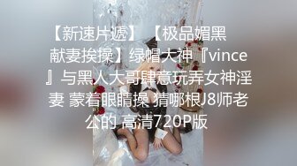 《台湾情侣泄密》极品骚货护理师女友被极品渣男曝光