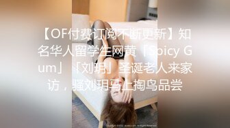 黑丝伪娘 两个高颜美妖 露天露出 撸仙棒 看着太色色了