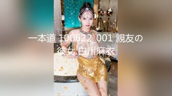 91大神猫先生刚出的完整版付费资源【卡地亚手镯纹身女孩 性奴学妹】