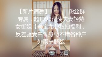 [原創錄制](sex)20240120_极上串刺