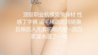 【自整理】Xhamster博主——Mistress_BJQueen 女王调教 不一样的高潮 微微重口  最新视频合集【157V】 (37)