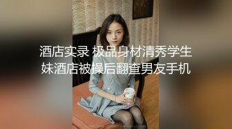 【极品❤️美少女】精主TV✨ 极品Cos性爱花火女主の调教 淫语玉足挑逗玩弄 又滑又嫩白虎小穴