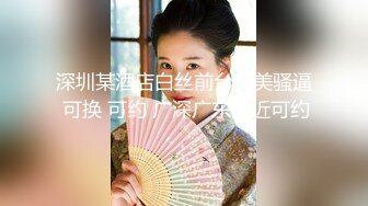 露脸可爱美女舌头舔鸡巴口交