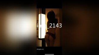 【Stripchat】高颜值清纯学生样女主播「ho7-shi」抬起屁股掰开粉穴任由自慰后的白浆流出【自压水印】