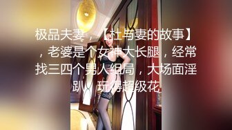 【核弹❤️爆乳女神】91情深叉喔✨ 蕾姆老婆帮你实现愿望 白丝波霸乳交 蜜穴夹茎榨干精液