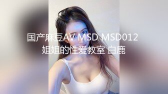 带老婆3p初体验 ，当着老公面被草到喷水